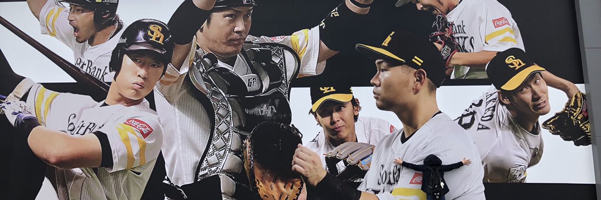 fuk_mika's profile banner image