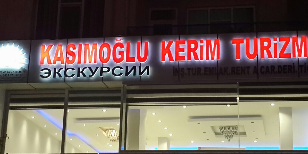 KasimogluKerim's profile banner image