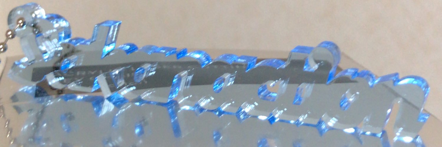 ひゅう banner