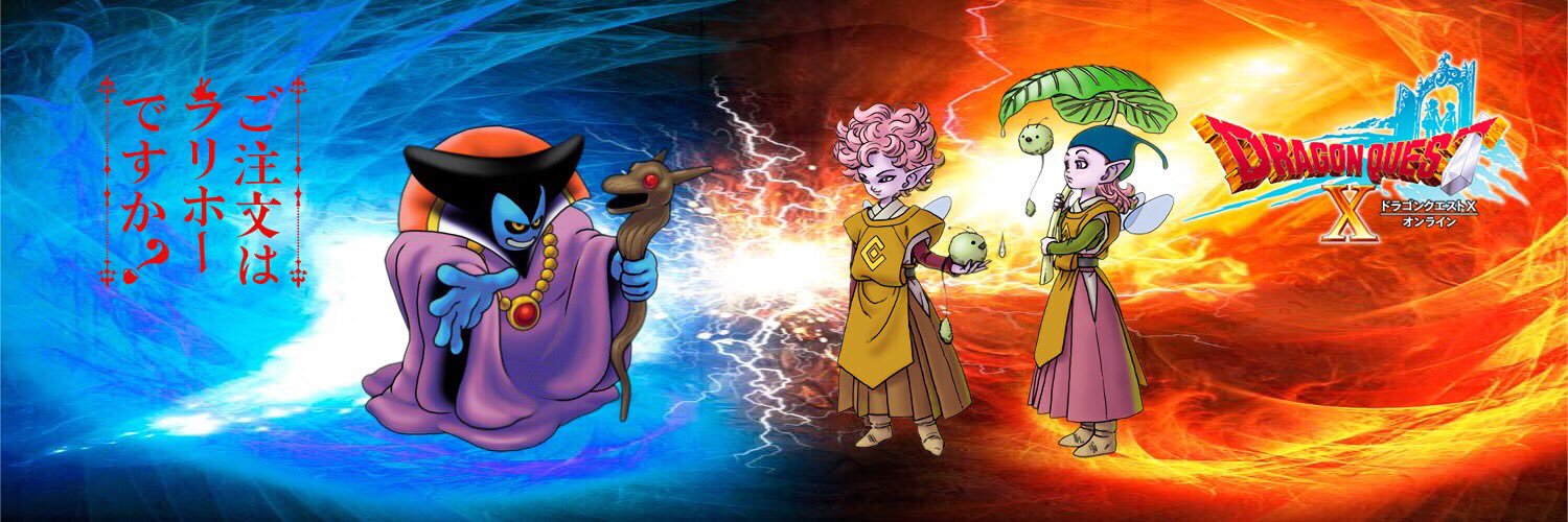 ryoko645's profile banner image