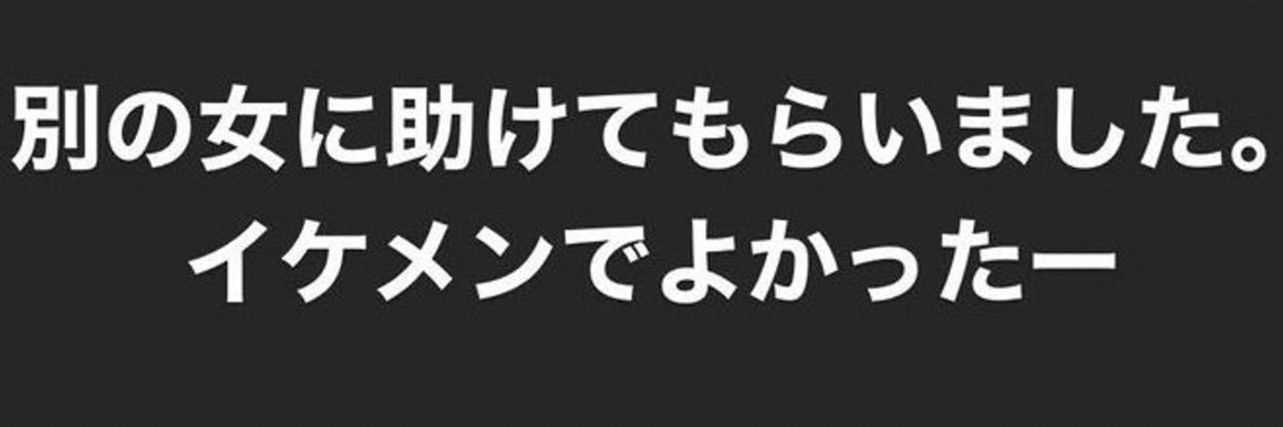 androp_c's profile banner image