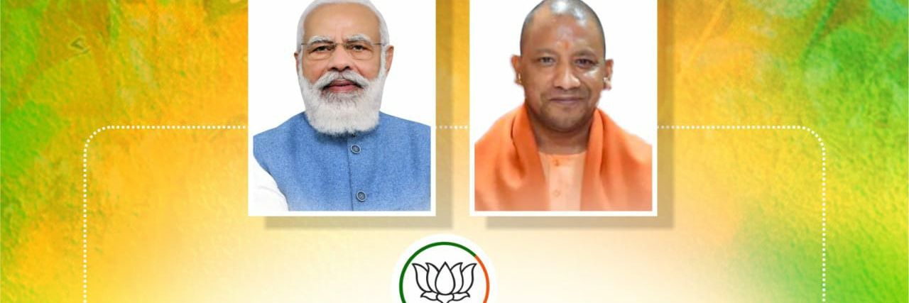 BJP4Muhammdaba's profile banner image
