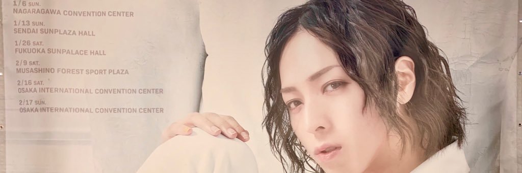 fried27chicken's profile banner image