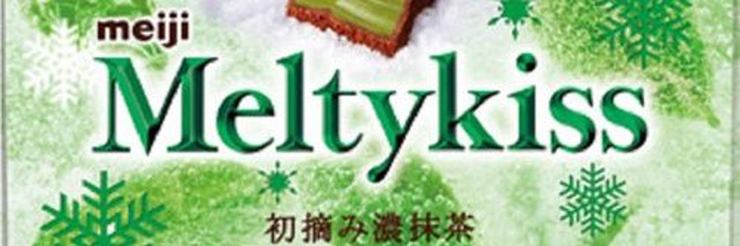 hyoka10's profile banner image