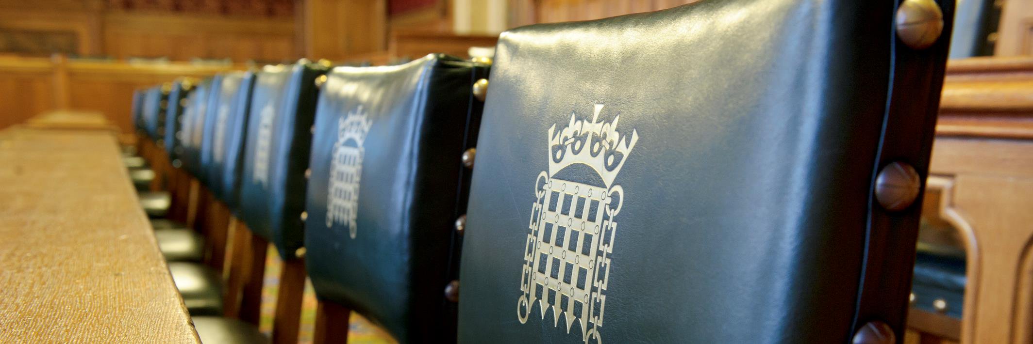 Backbench Business Committee's banner
