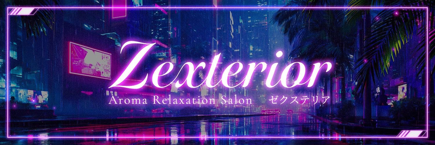 CelineTran1's profile banner image