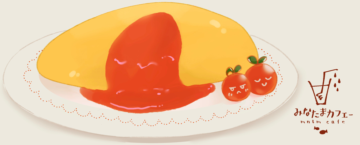 朝井 banner