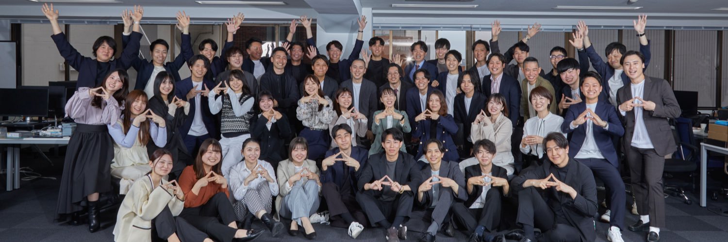 中井 達也丨ABABA CEO banner