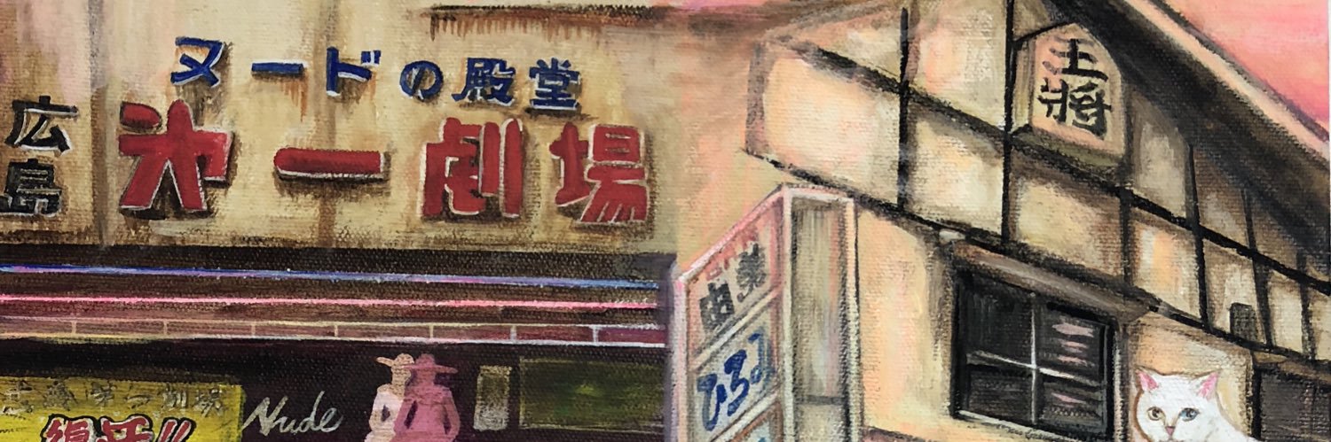 fusa8877's profile banner image