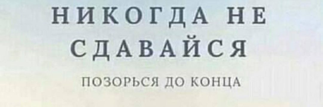 klataja's profile banner image