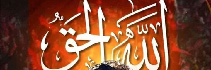 Khalid mehmood banner