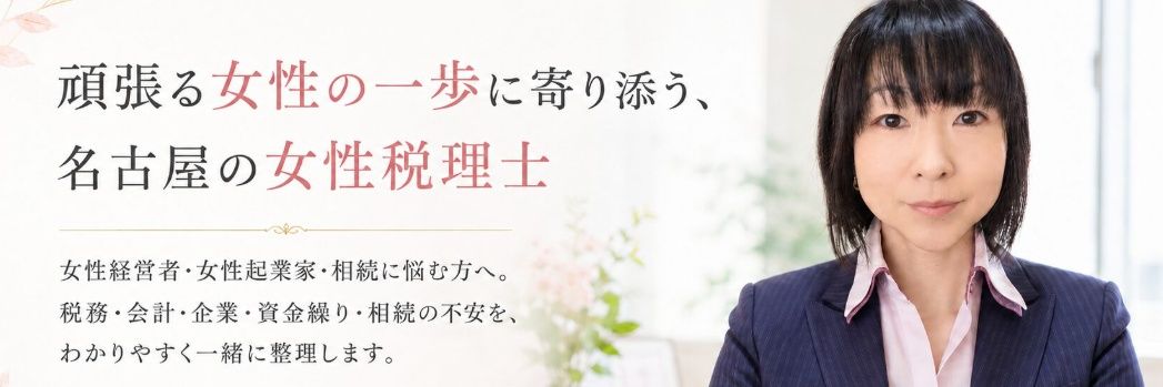 micchi1201's profile banner image