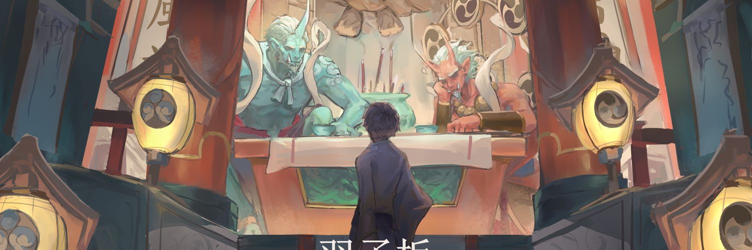 Hellmirr's banner