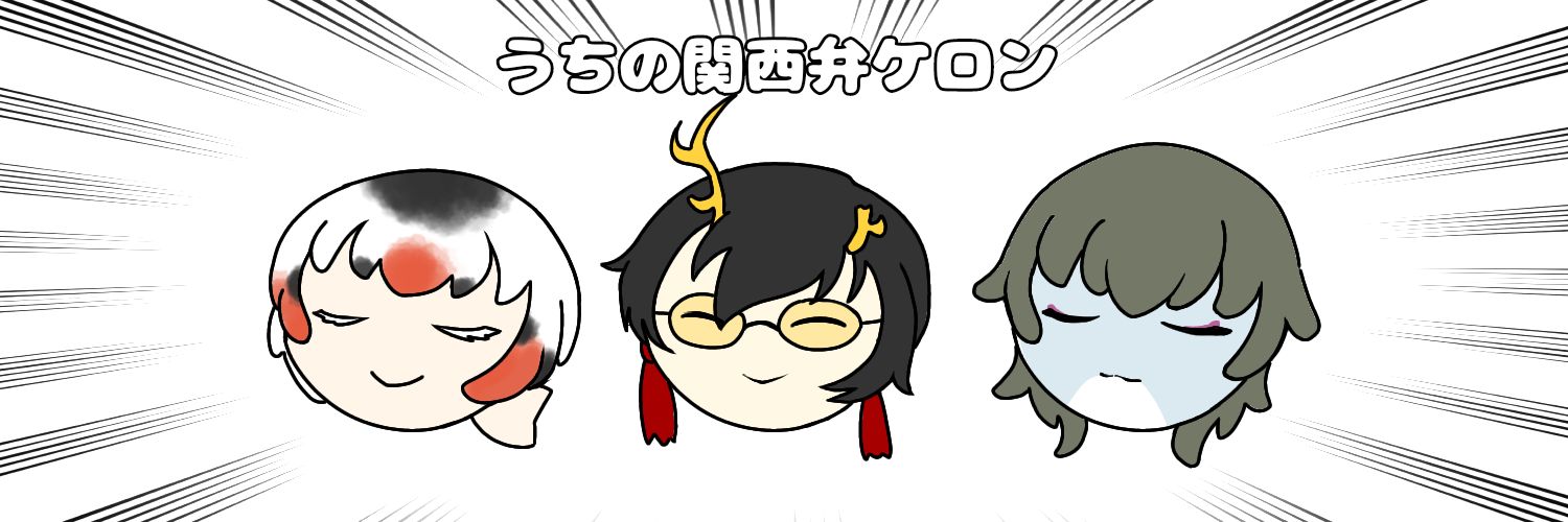 omh1024's profile banner image