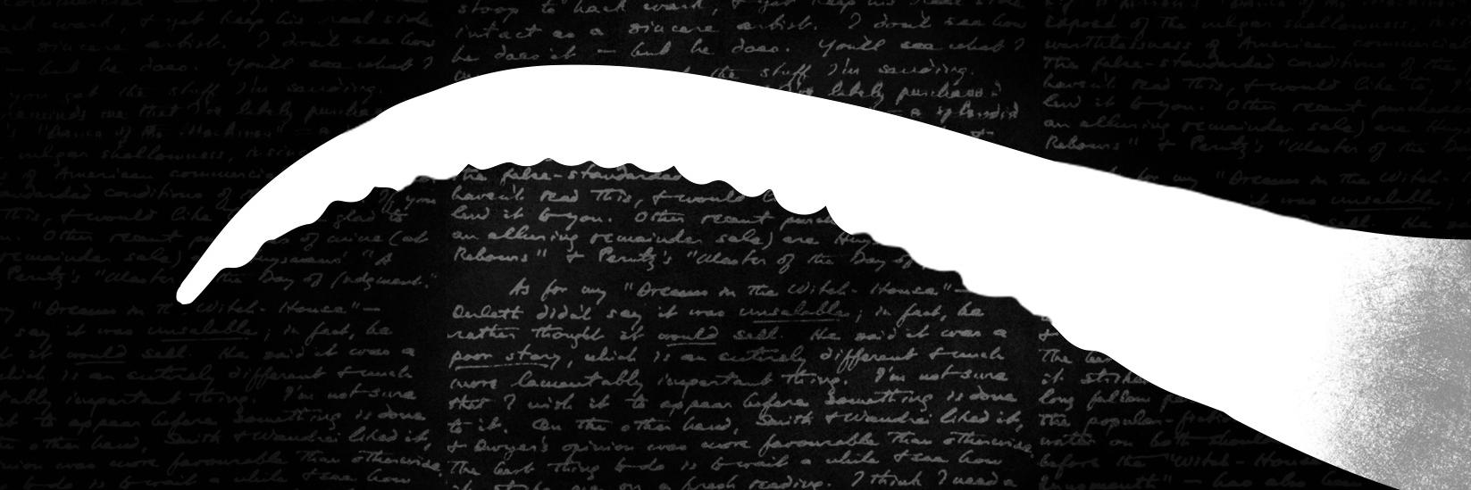Shadowlands's banner