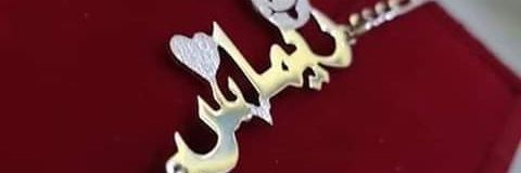 زهرة الأوركيدس banner