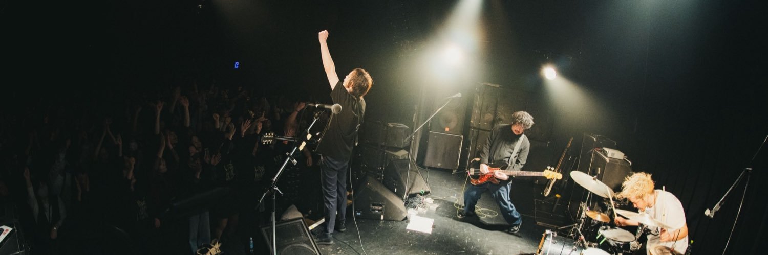 Large House Satisfaction banner