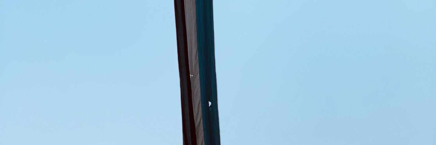 Queki 🇪🇪 banner