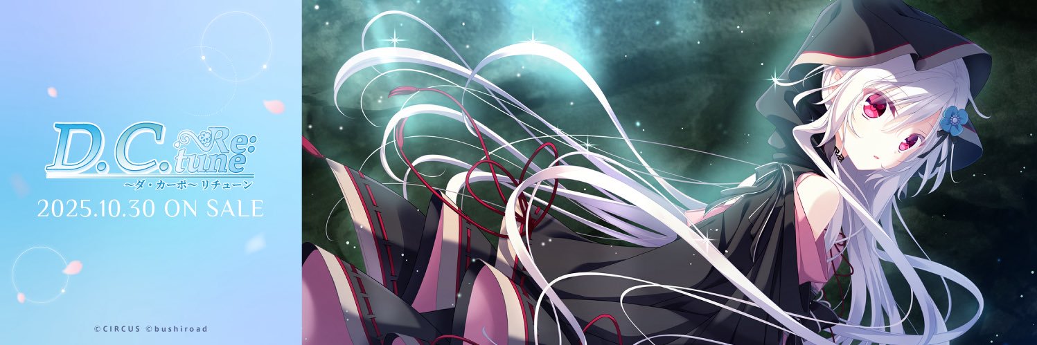 TMYDC1's profile banner image