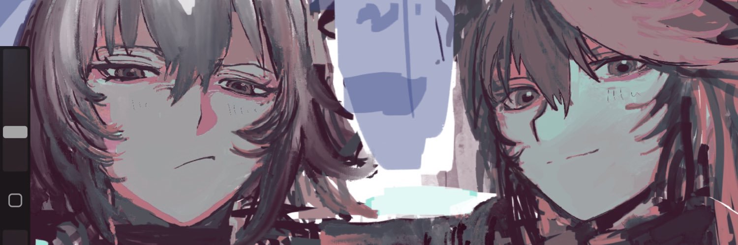 uuu's banner