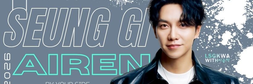 이승기 월드렌 (Lee Seung Gi Korea with World Airen) banner