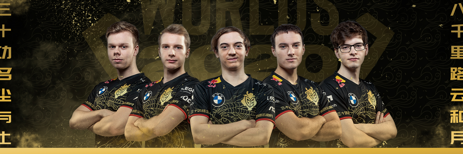 Lacrive banner