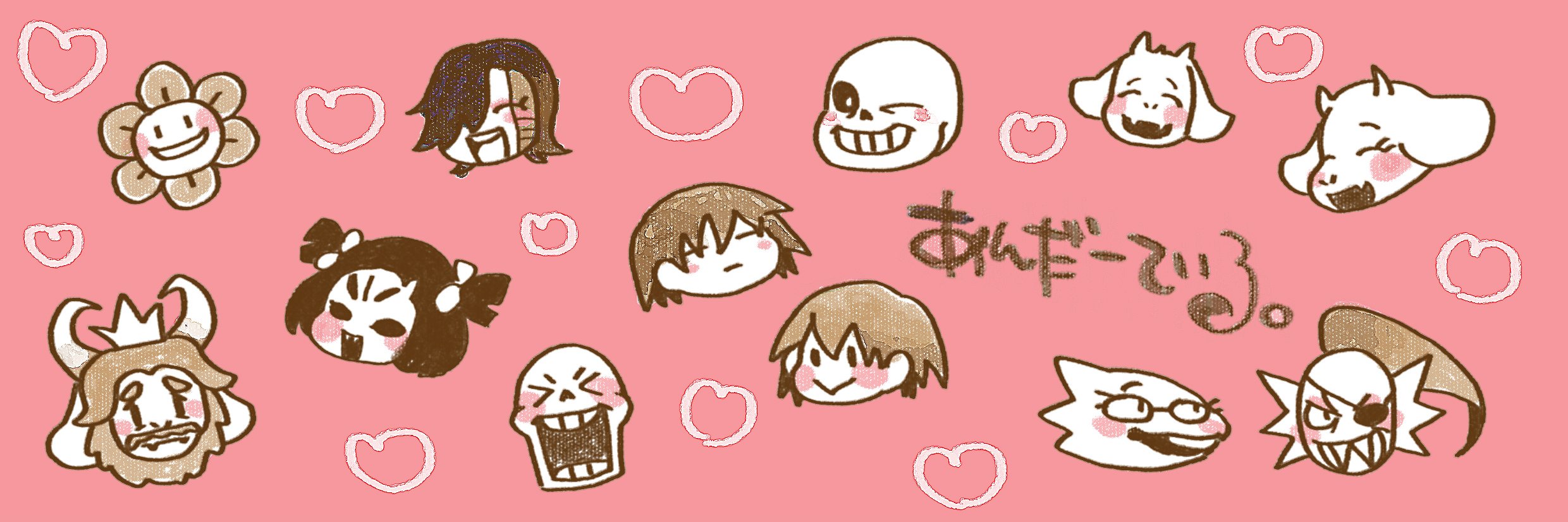 fruitknife1's profile banner image