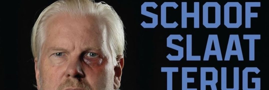 Toetssteen's profile banner image