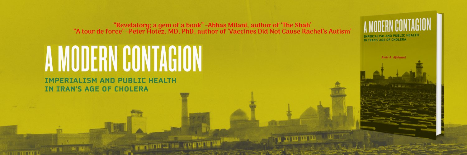 Amir A. Afkhami banner