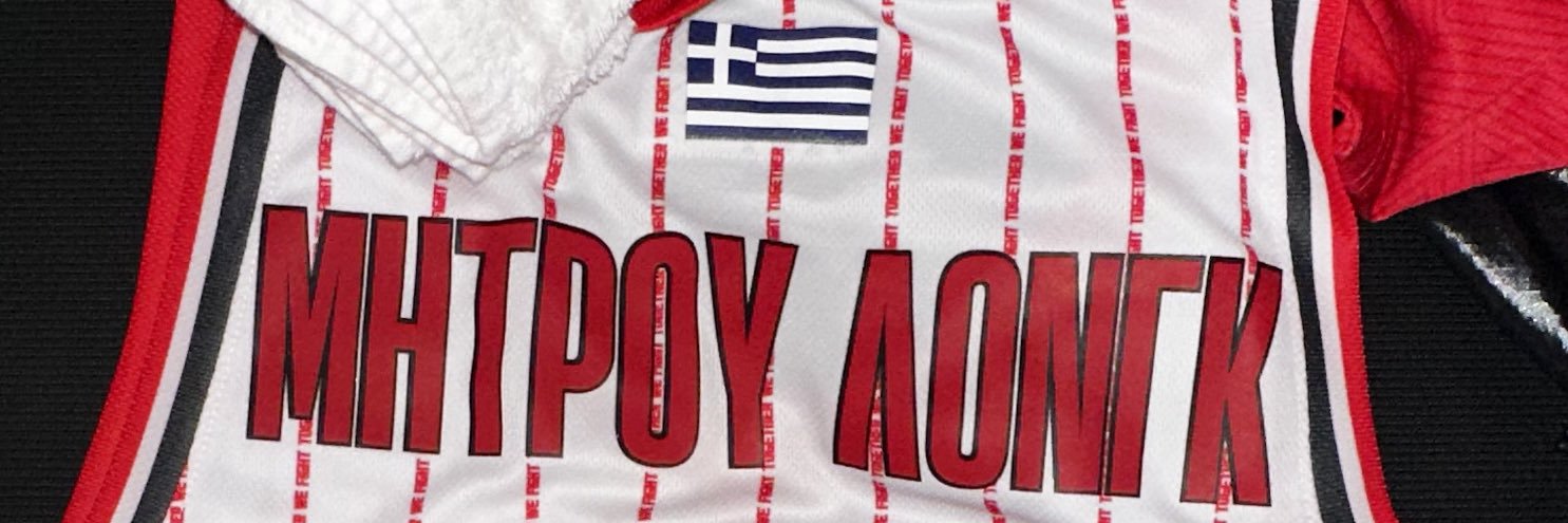 Nazareth J. Mitrou-Long banner