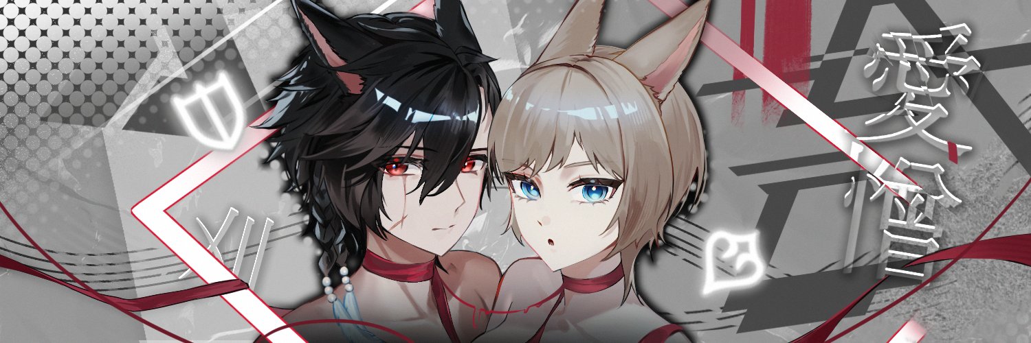 흑임자떡's banner