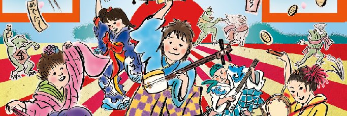 りょう's banner
