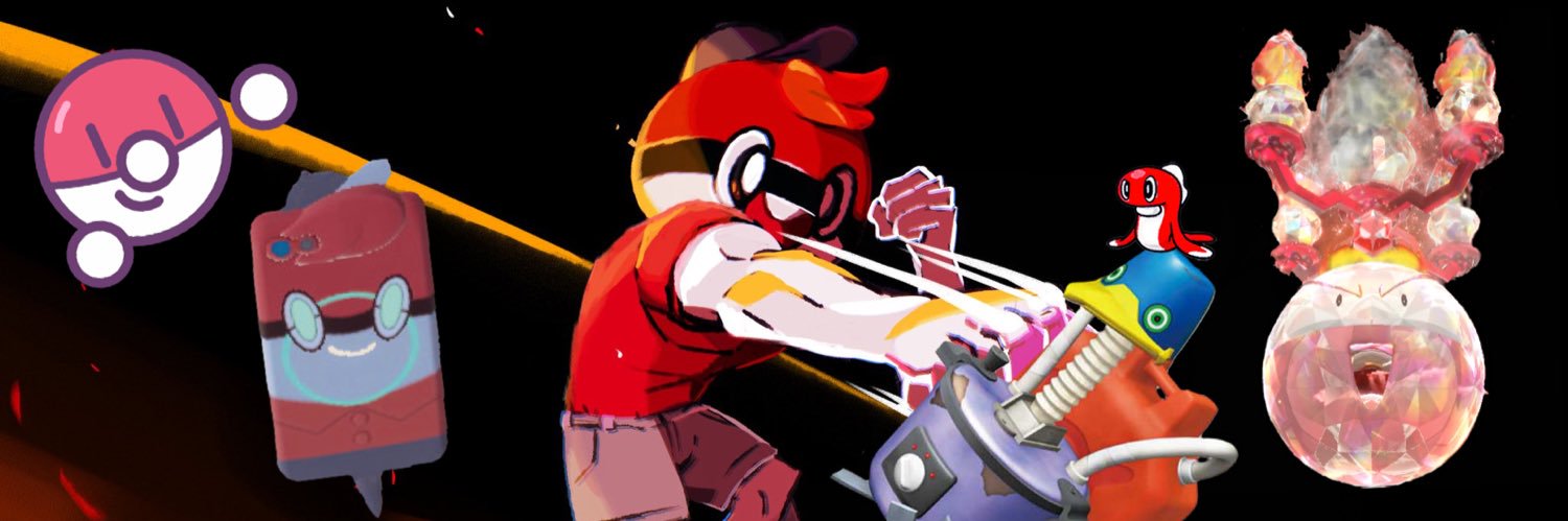 ボールガイ banner