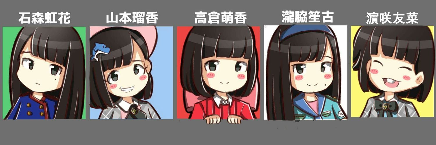 myohm335's profile banner image