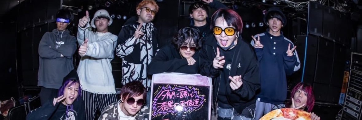 hamuyym's profile banner image