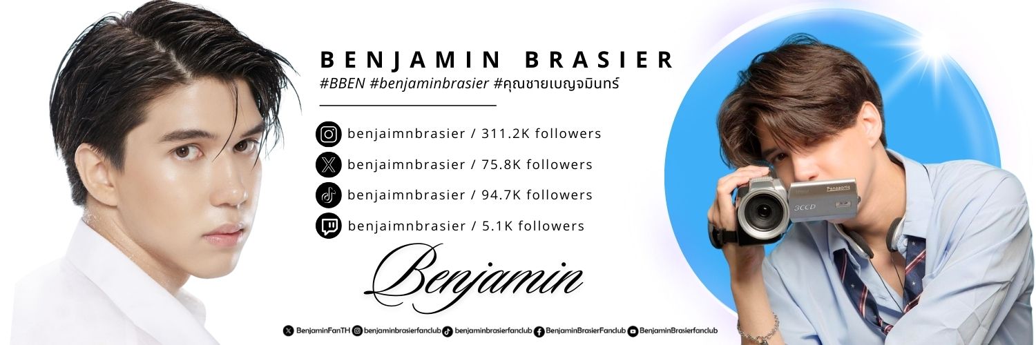 Benjamin Brasier Fanclub banner