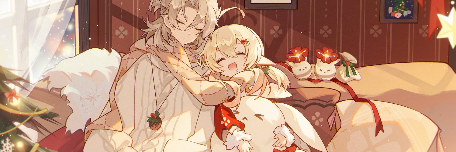 槭叶映泉's banner