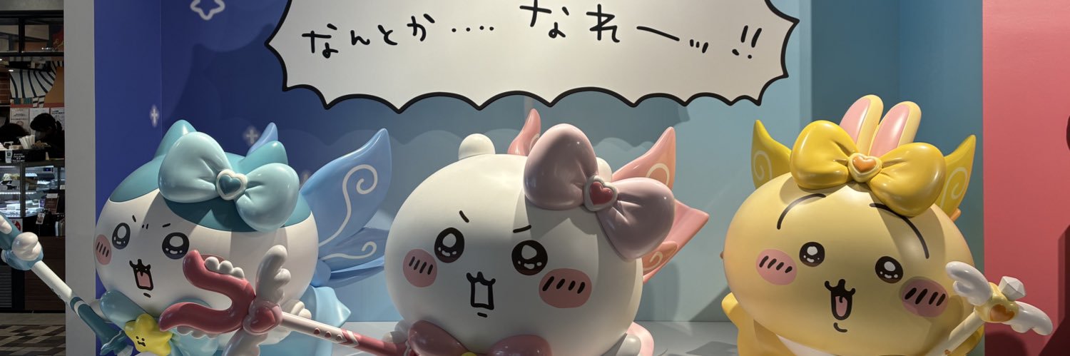 770_ta1's profile banner image