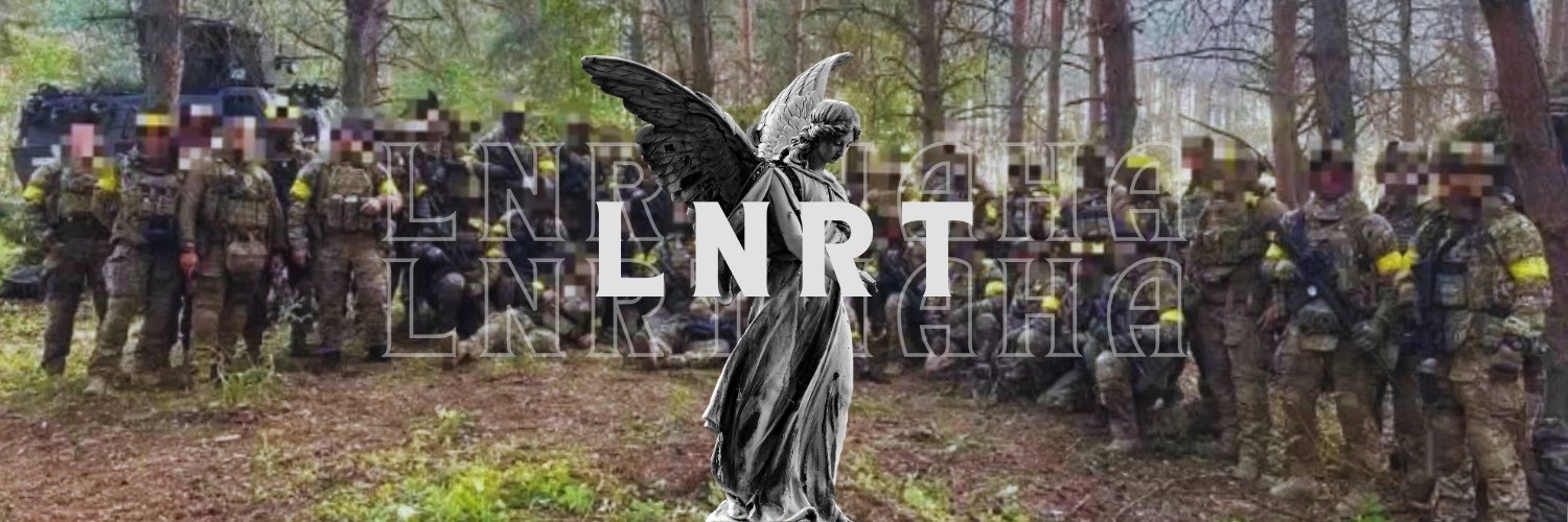 lnrt△🇺🇦 banner