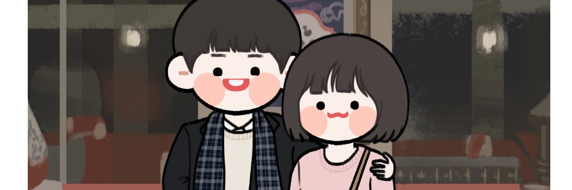 유하 banner