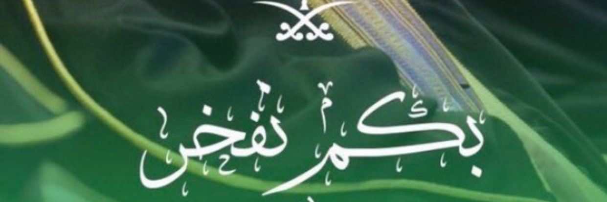 livefm3's profile banner image