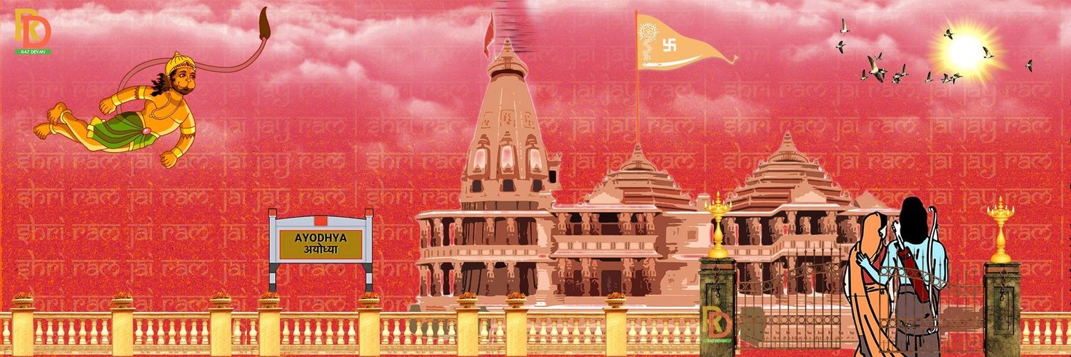 govardhan nath daas Profile Banner