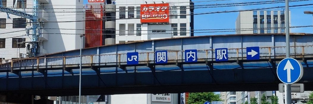 フラワータイム5分前 banner