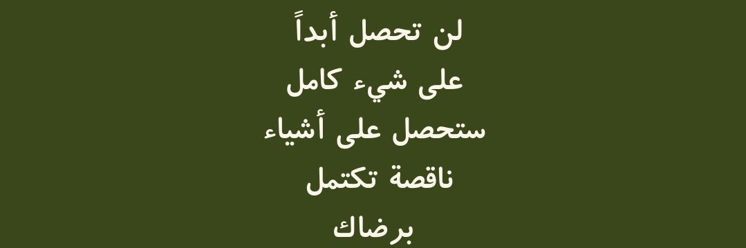 M banner