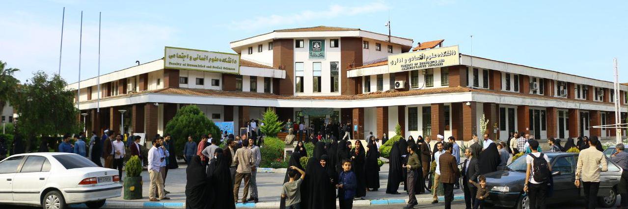 دانیال داودی's banner