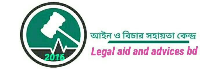 Legalaidbd90's profile banner image