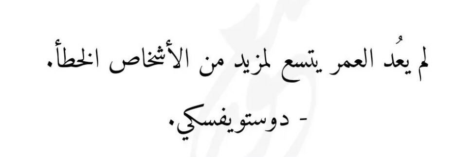 أ. ميم العتيبي . banner