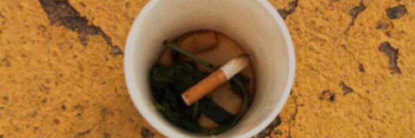 ⊀ممّواري banner