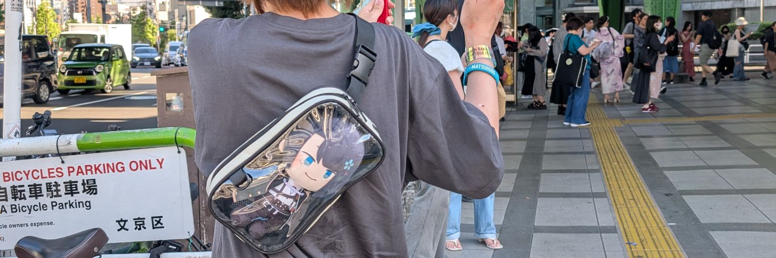 fm0314's profile banner image