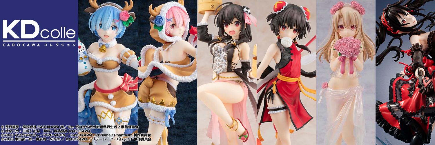 KDcolle_news's banner